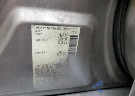2013 Nissan Altima 2.5 from USA, damaged, VIN 1N4AL3AP2DN447629